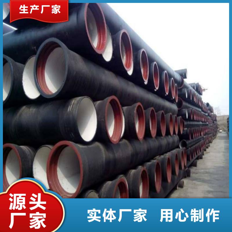 球墨铸铁管酸洗磷化无缝钢管源头厂家供应