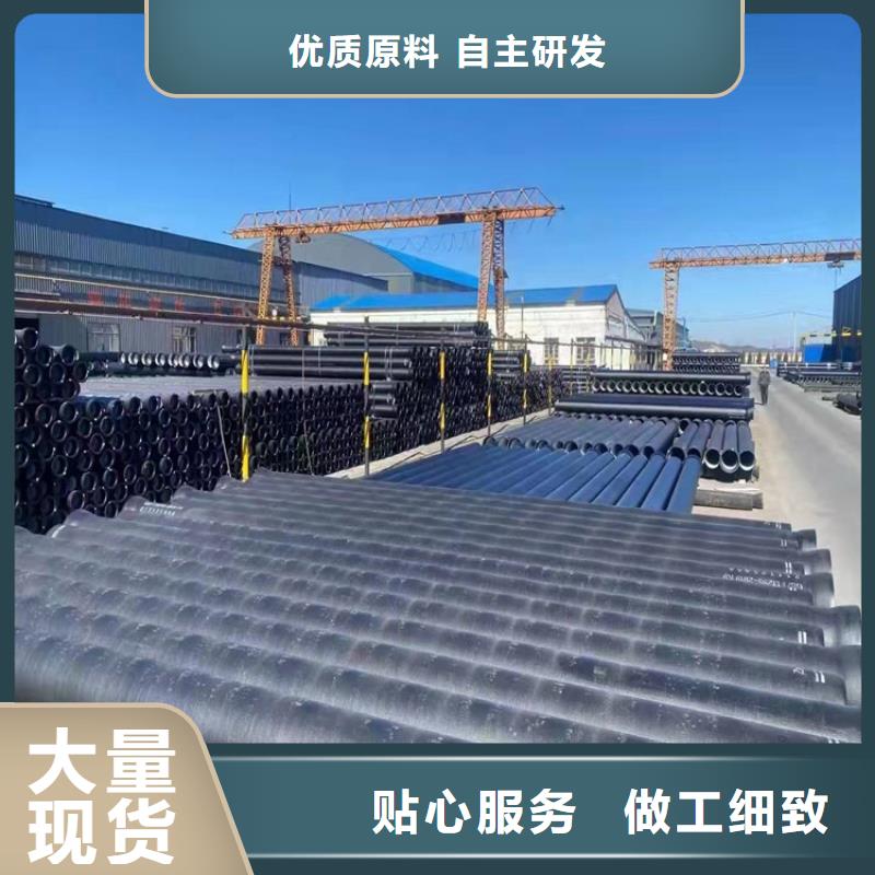 买消防DN300球墨铸铁管请到消防DN300球墨铸铁管厂家