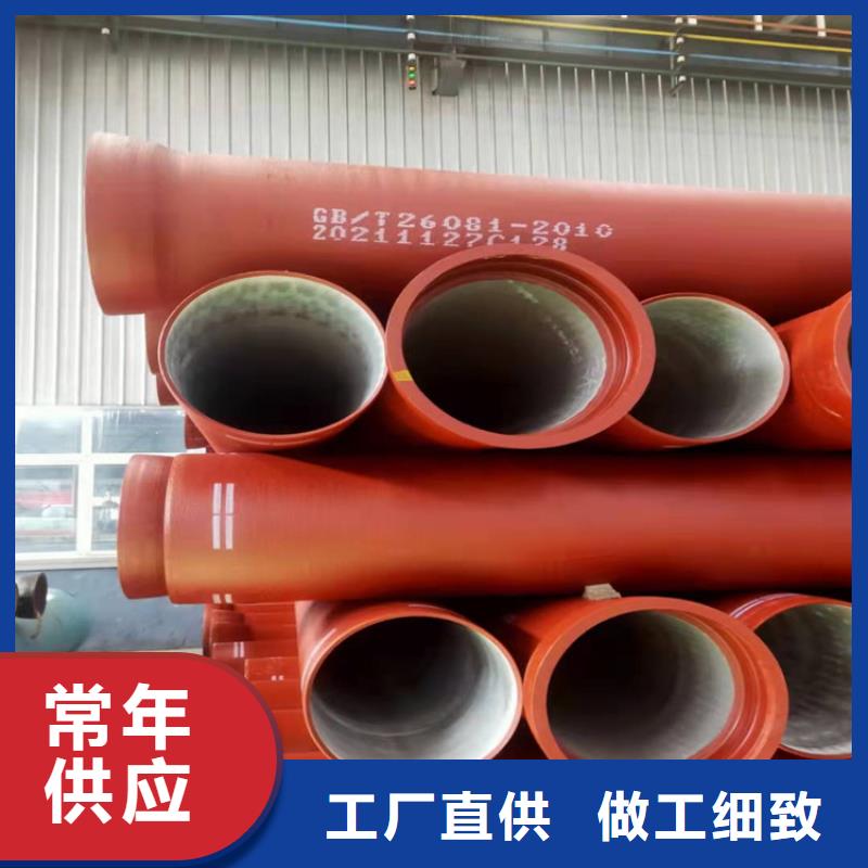 球墨铸铁管,酸洗钝化无缝钢管产地厂家直销