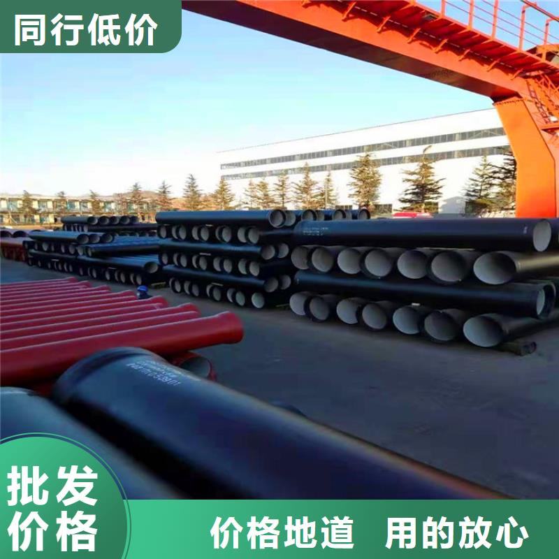 球墨铸铁管重型700防沉降井盖甄选好物