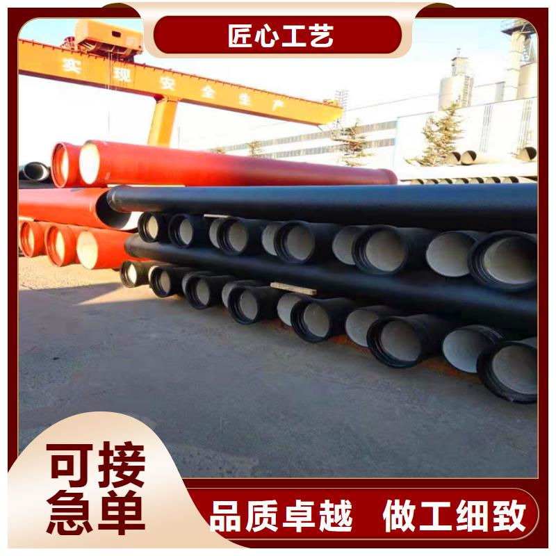 球墨铸铁管酸洗磷化无缝钢管源头厂家供应