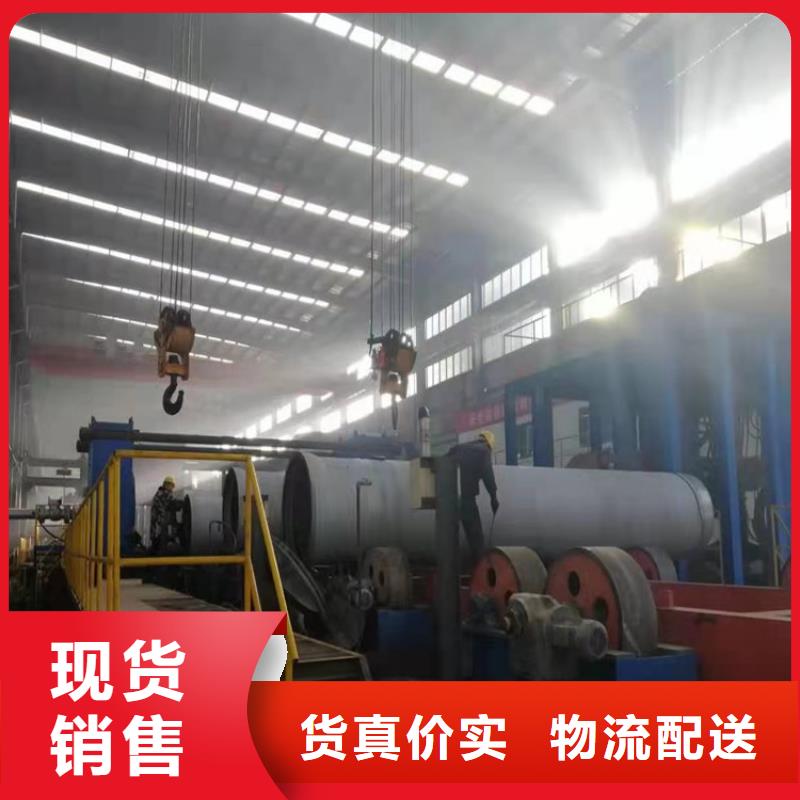 DN350排污球墨铸铁管价格-厂家