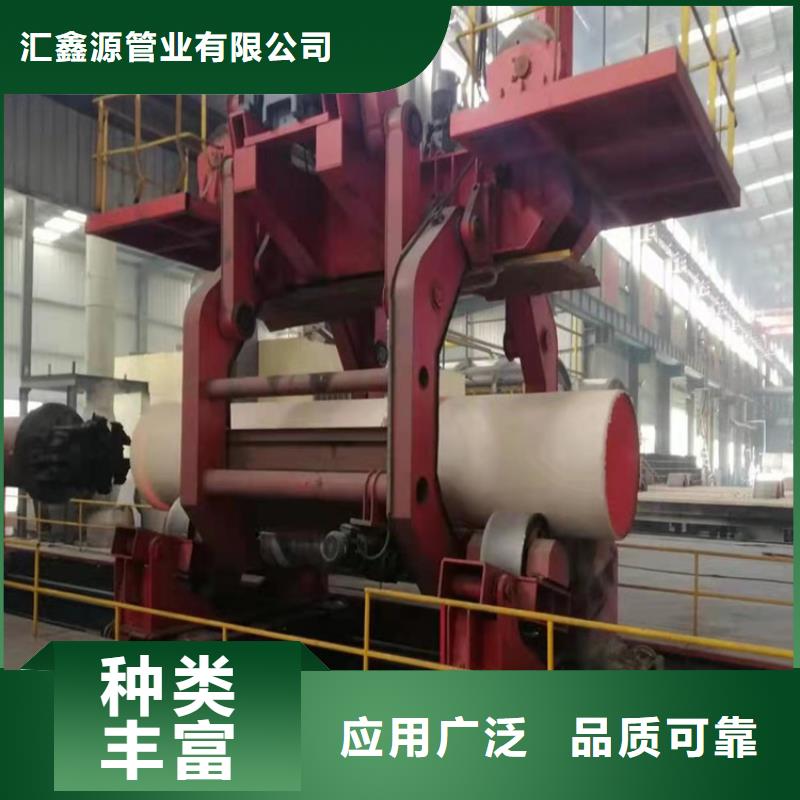 国标DN350球墨铸铁管