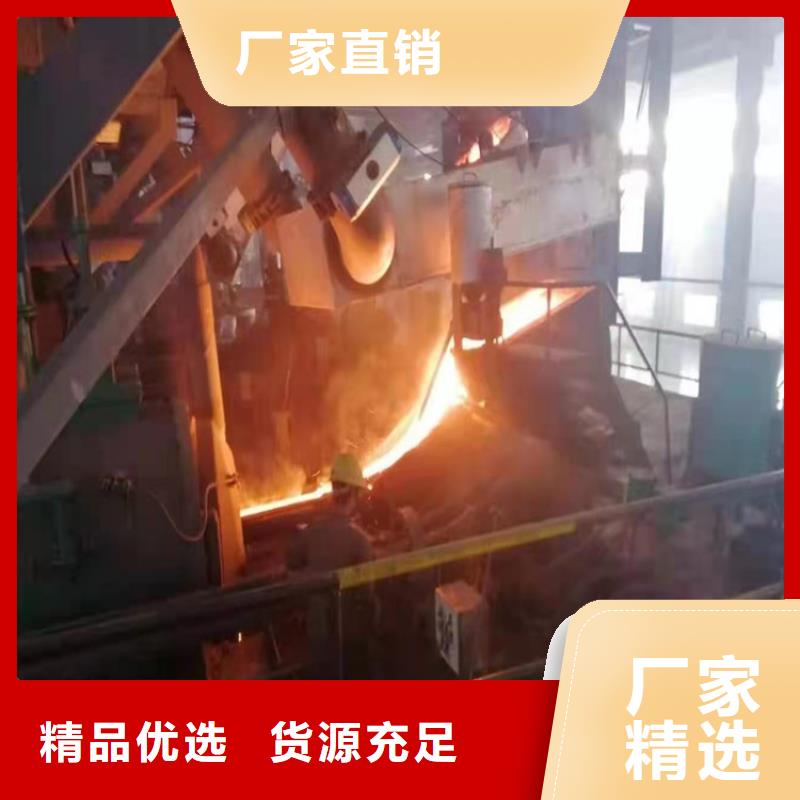 汇鑫源【球墨铸铁管】酸洗钝化无缝钢管专注细节专注品质-二八商务