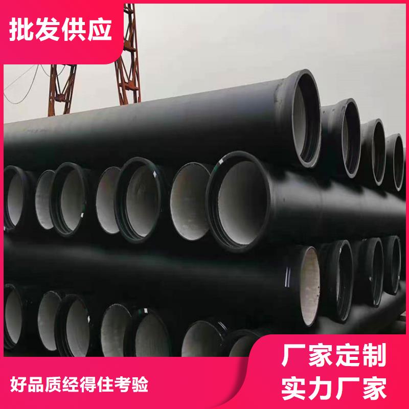 球墨铸铁管重型700防沉降井盖甄选好物