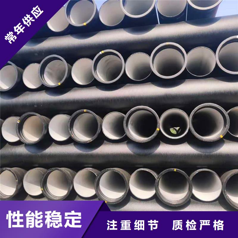 球墨铸铁管球墨铸铁沟盖板源头厂家直销