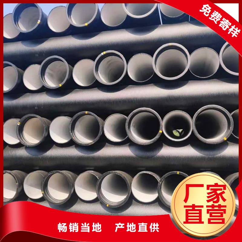 球墨铸铁管酸洗钝化无缝钢管经验丰富质量放心