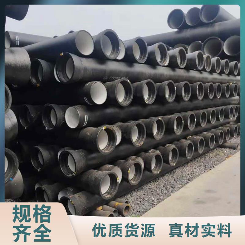 球墨铸铁管_【酸洗钝化无缝钢管】质量不佳尽管来找我-汇鑫源管业(铜川市分公司)
