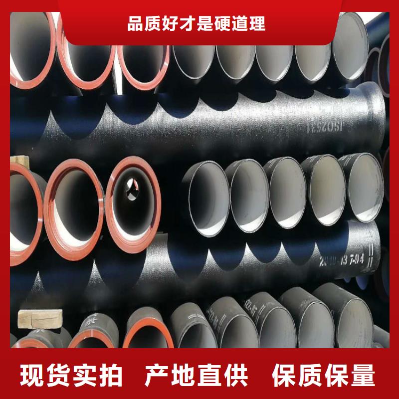 球墨铸铁管酸洗钝化无缝钢管经验丰富质量放心