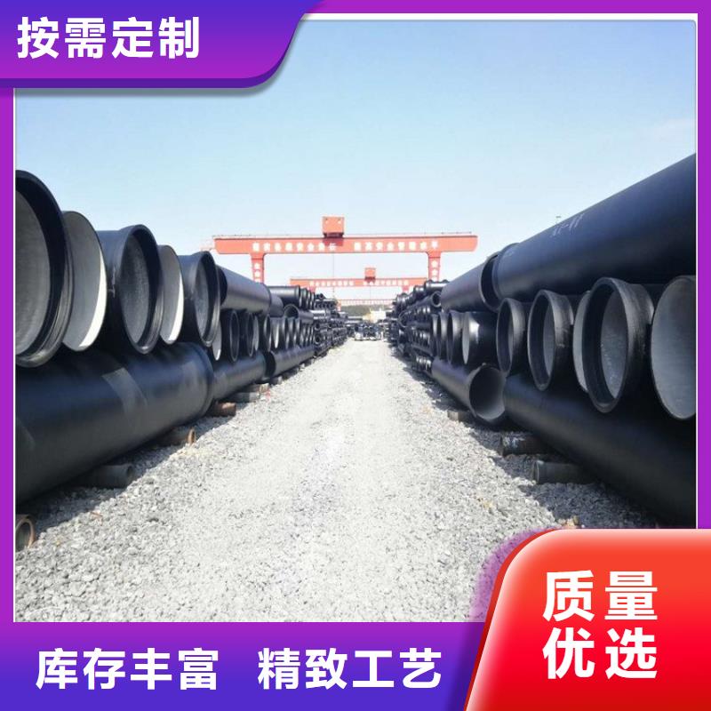 球墨铸铁管_重型井盖实力雄厚品质保障