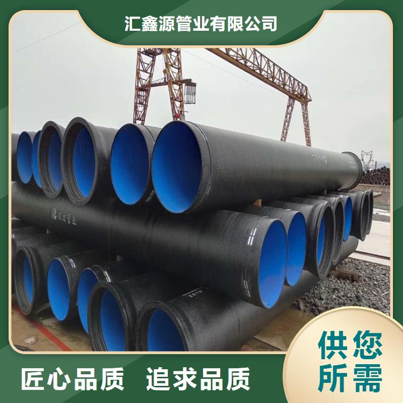 球墨铸铁管B125球墨铸铁井盖一致好评产品