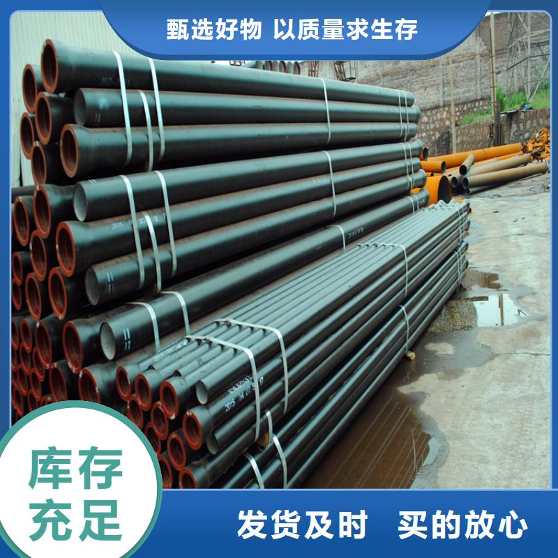 球墨铸铁管700*700方形井盖供您所需