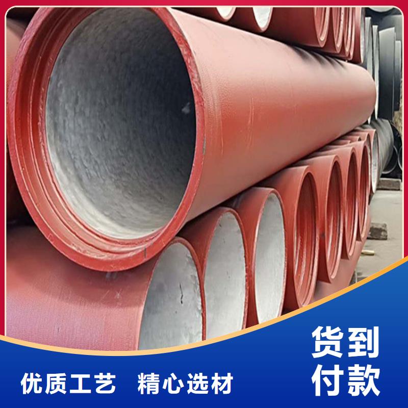 球墨铸铁管-球墨铸铁管件可放心采购