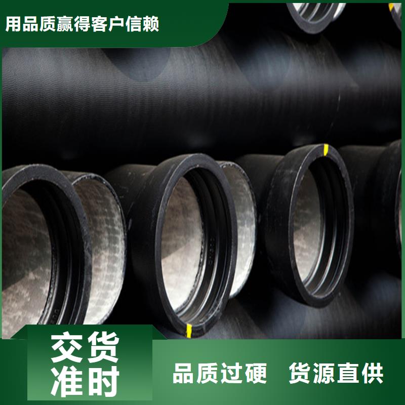 【球墨铸铁管】 六防带锁圆井产品优势特点覆盖范围含|南芬|明山|朝阳|辽阳|葫芦岛|营口