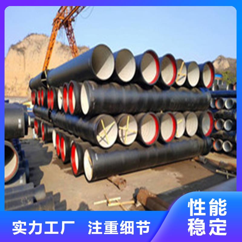 球墨铸铁管重型700防沉降井盖甄选好物