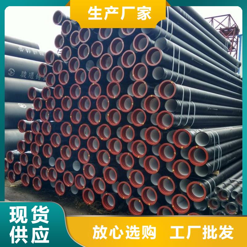 球墨铸铁管-消防截污口篦子拥有核心技术优势