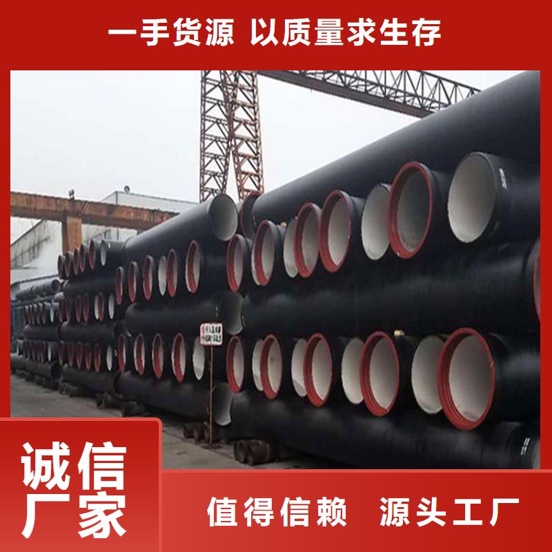球墨铸铁管酸洗钝化无缝钢管经验丰富质量放心