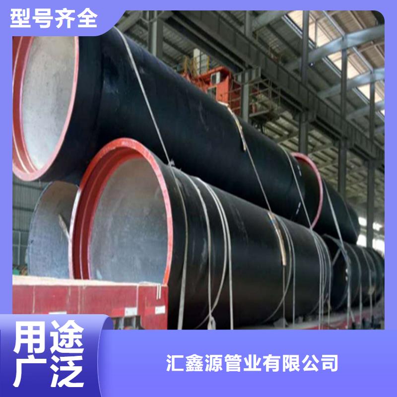 K9级DN300球墨铸铁管