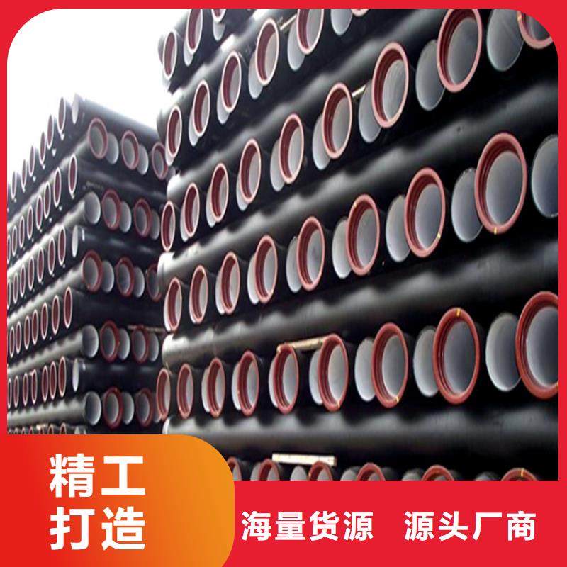 买消防DN300球墨铸铁管请到消防DN300球墨铸铁管厂家