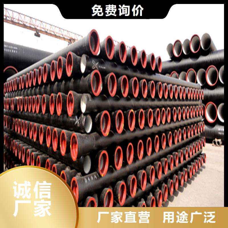球墨铸铁管国标球墨铸铁管产品优势特点