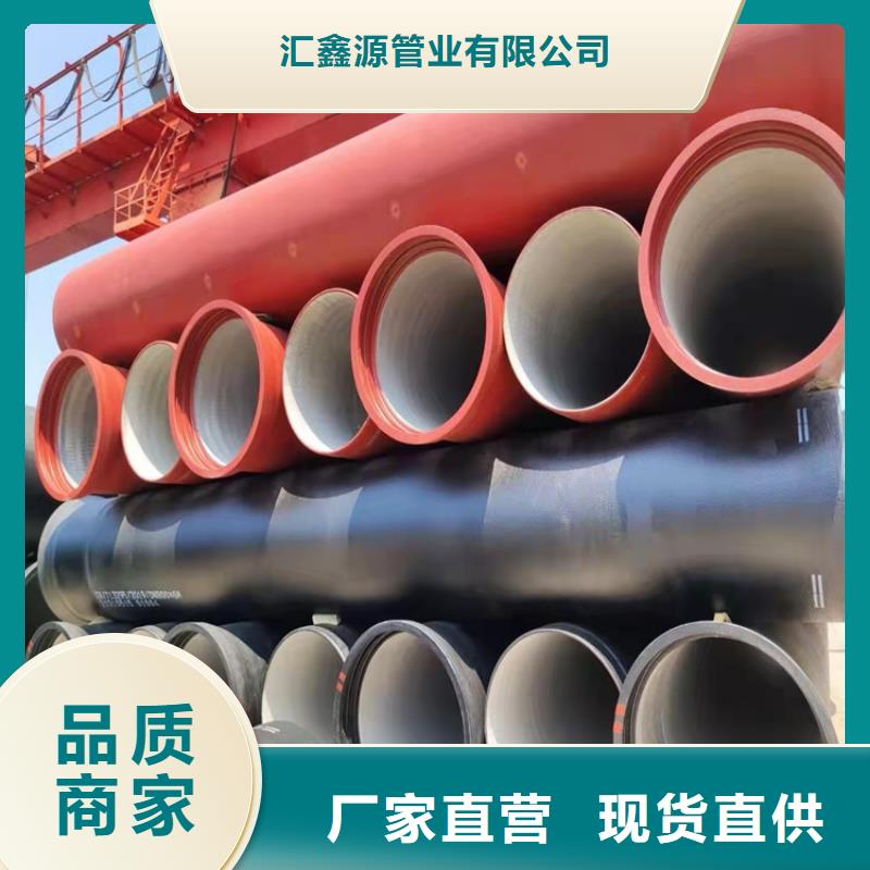 【球墨铸铁管】_球墨铸铁双层篦子一致好评产品