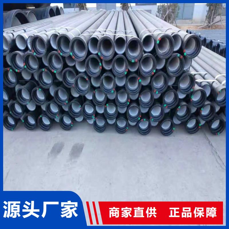 【球墨铸铁管】 六防带锁圆井产品优势特点覆盖范围含|南芬|明山|朝阳|辽阳|葫芦岛|营口