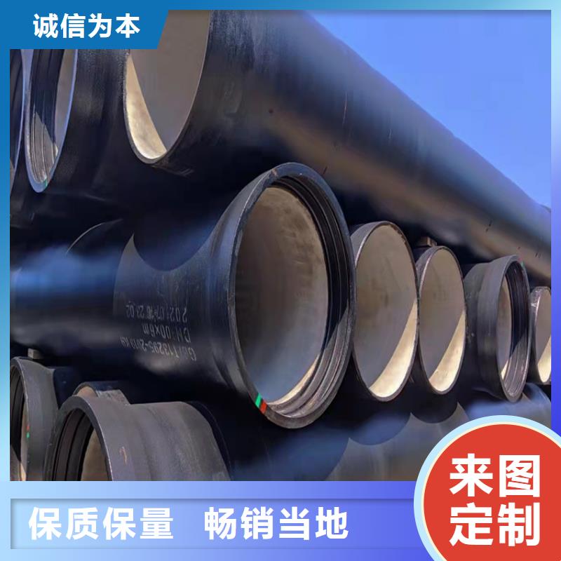 球墨铸铁管,酸洗钝化无缝钢管产地厂家直销