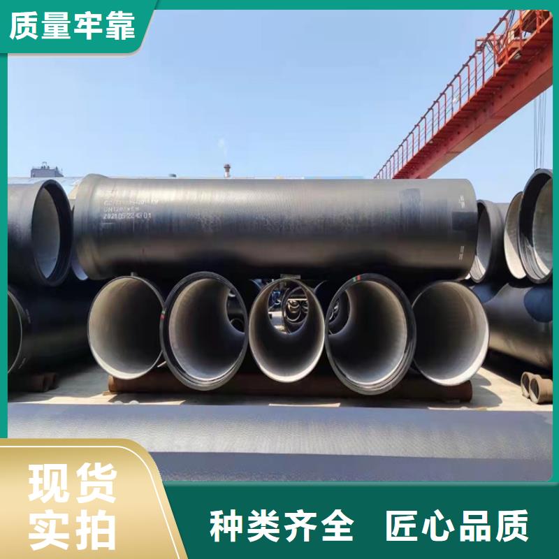 球墨铸铁管酸洗钝化无缝钢管经验丰富质量放心