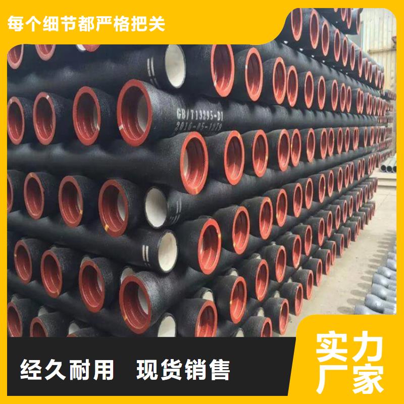 球墨铸铁管-消防截污口篦子拥有核心技术优势