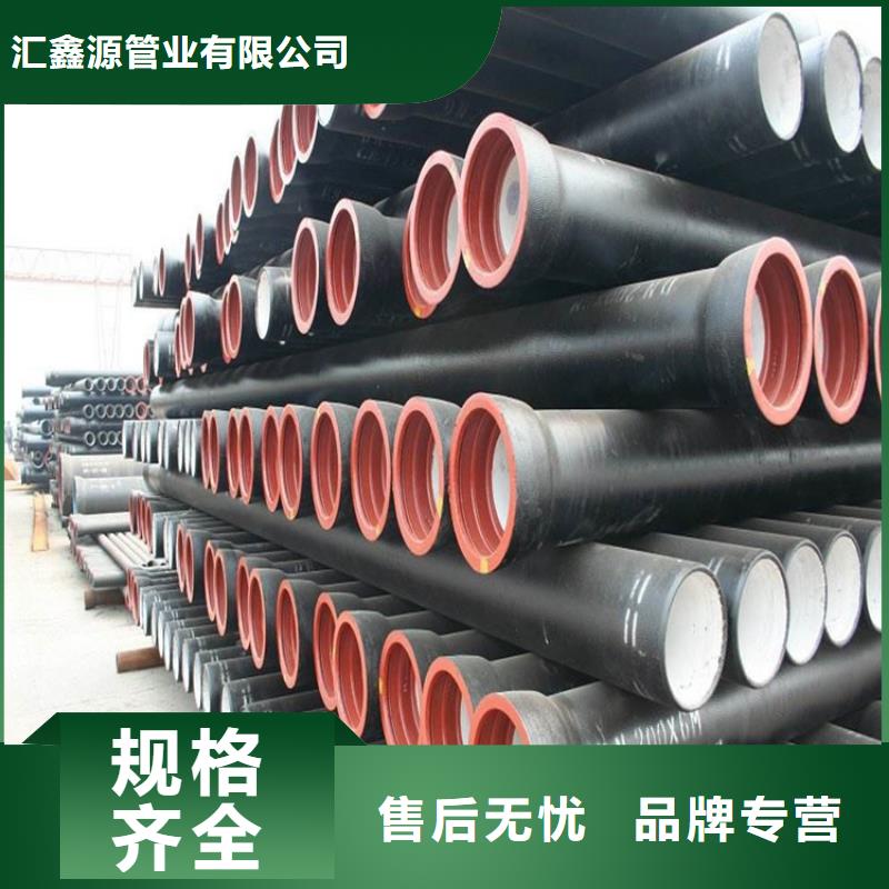 买消防DN300球墨铸铁管请到消防DN300球墨铸铁管厂家