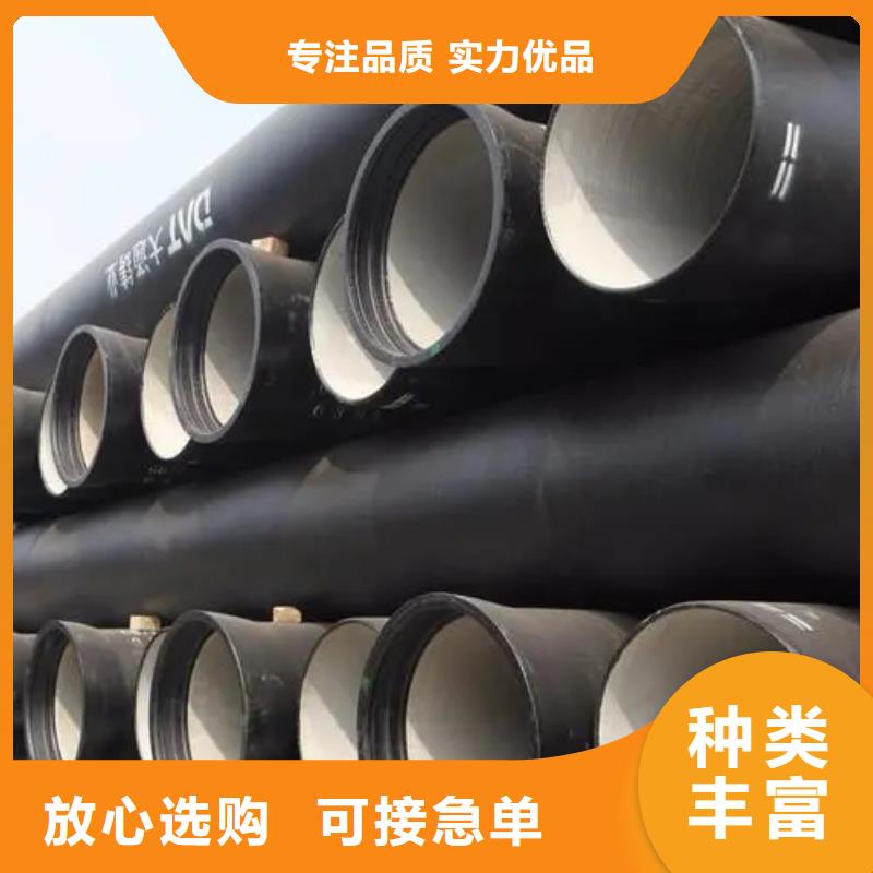 球墨铸铁管国标球墨铸铁管产品优势特点