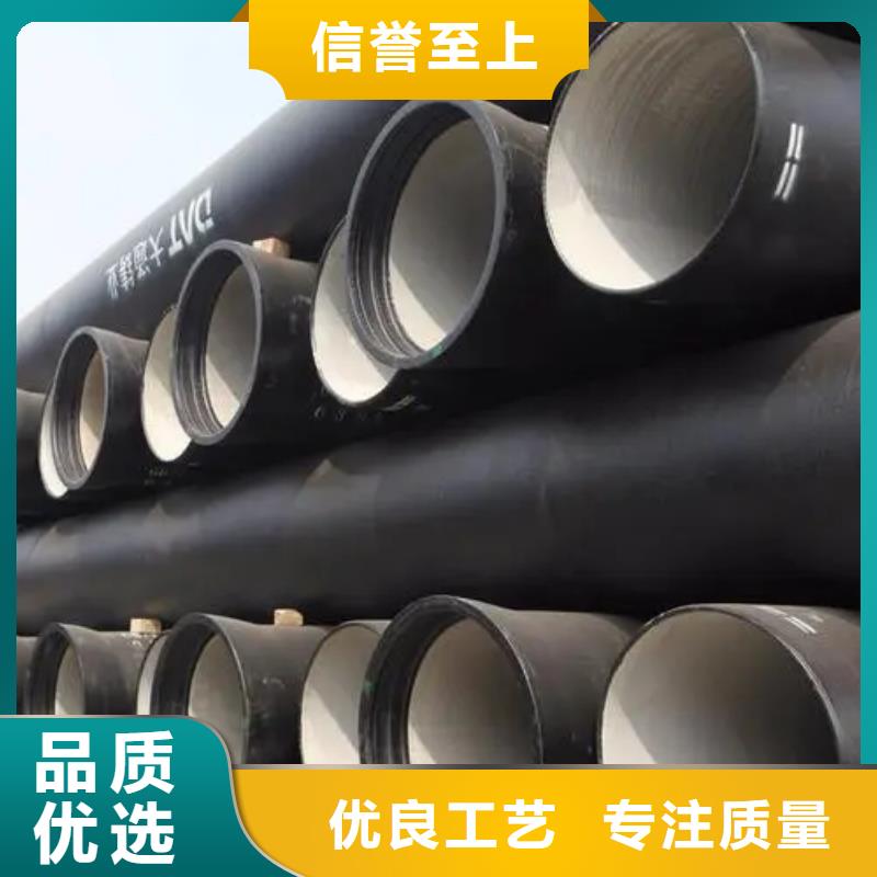 球墨铸铁管酸洗磷化无缝钢管源头厂家供应