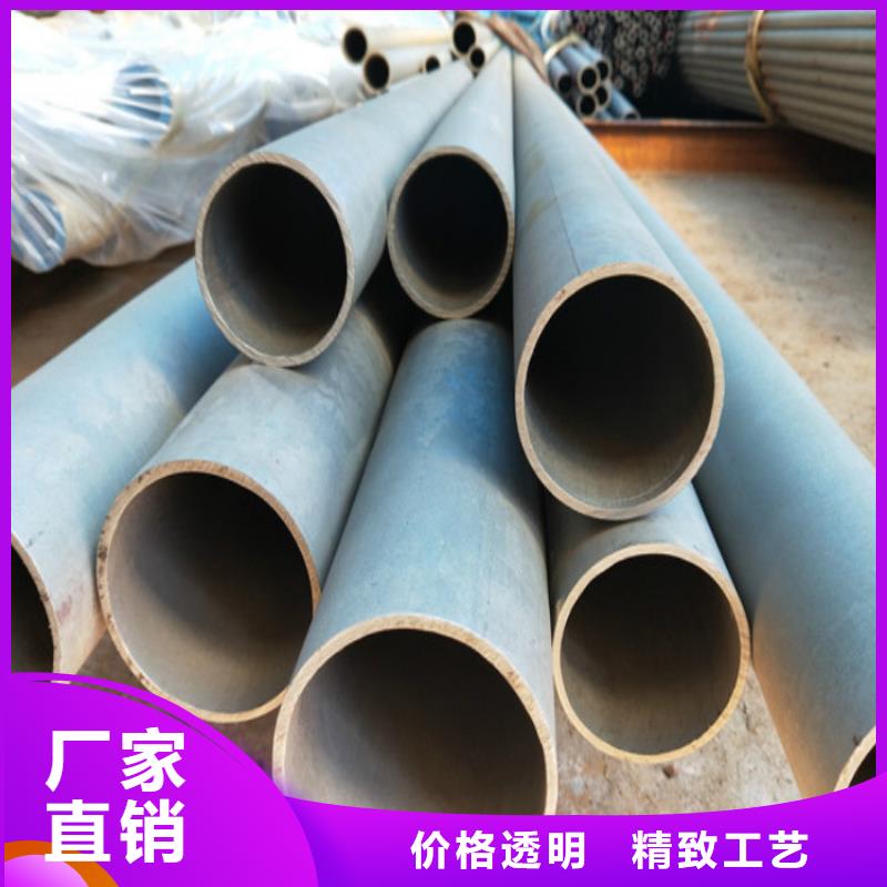 【酸洗钝化无缝钢管】,球墨铸铁管件型号全价格低同城品牌