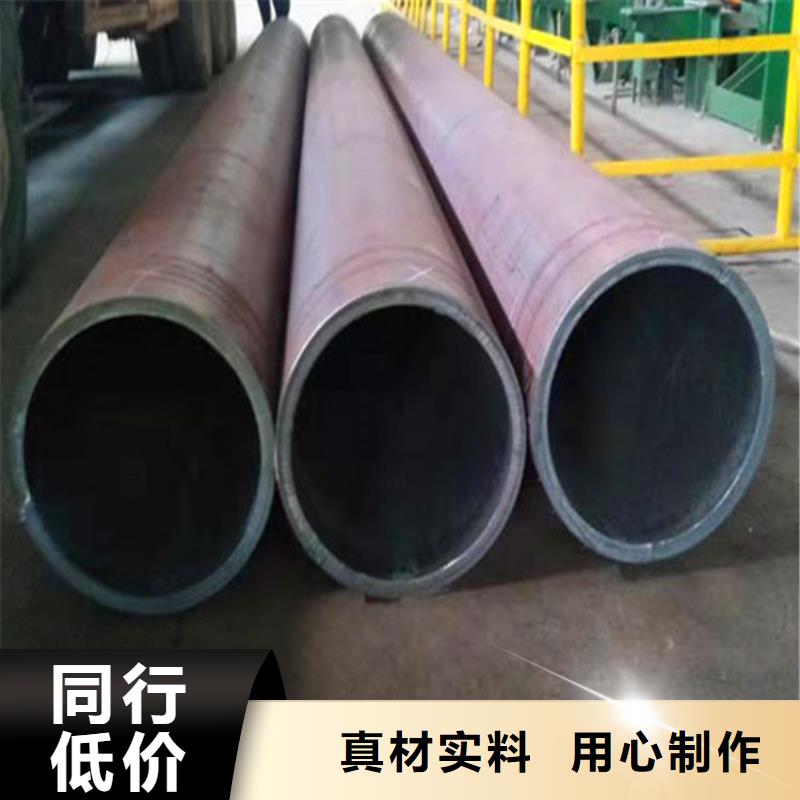 【酸洗钝化无缝钢管】,球墨铸铁管件型号全价格低同城品牌