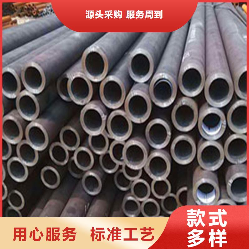 【酸洗钝化无缝钢管】球墨铸铁管件免费安装汇鑫源球墨铸铁井盖DN600