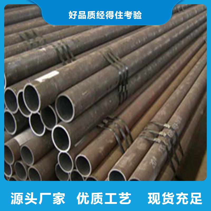 【酸洗钝化无缝钢管】球墨铸铁管件免费安装汇鑫源球墨铸铁井盖DN600