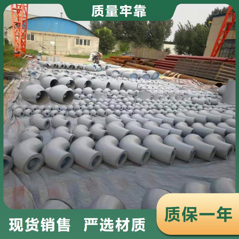 【酸洗钝化无缝钢管】,球墨铸铁管件型号全价格低同城品牌