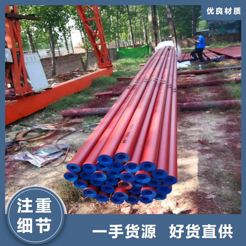 【酸洗钝化无缝钢管】,球墨铸铁管件型号全价格低同城品牌