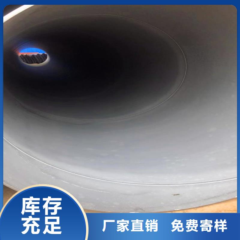 无缝钢管酸洗钝化