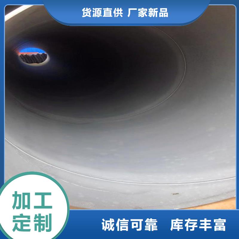 【酸洗钝化无缝钢管】球墨铸铁管件免费安装汇鑫源球墨铸铁井盖DN600
