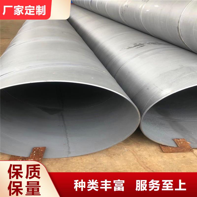 【酸洗钝化无缝钢管】,球墨铸铁管件型号全价格低同城品牌