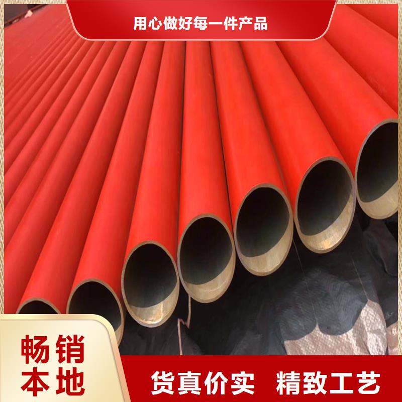 【酸洗钝化无缝钢管】球墨铸铁管件免费安装汇鑫源球墨铸铁井盖DN600
