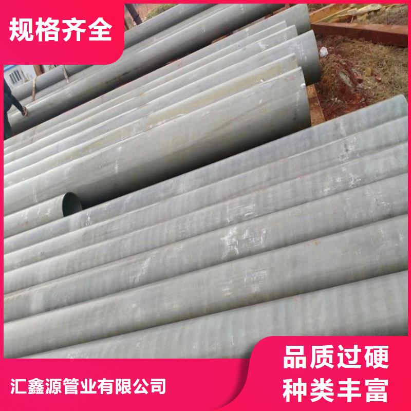 【酸洗钝化无缝钢管】球墨铸铁管件免费安装汇鑫源球墨铸铁井盖DN600