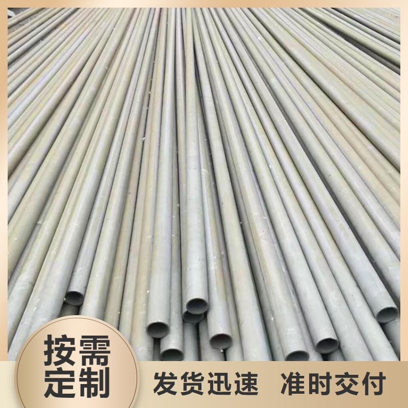 【酸洗钝化无缝钢管】球墨铸铁管件免费安装汇鑫源球墨铸铁井盖DN600