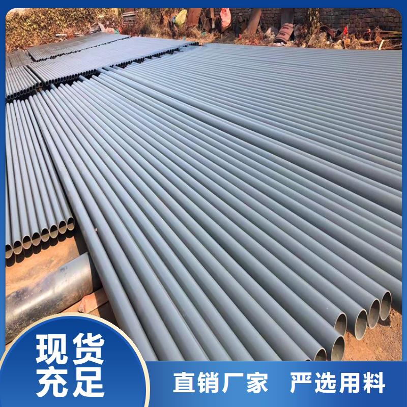 【酸洗钝化无缝钢管】球墨铸铁管件免费安装汇鑫源球墨铸铁井盖DN600