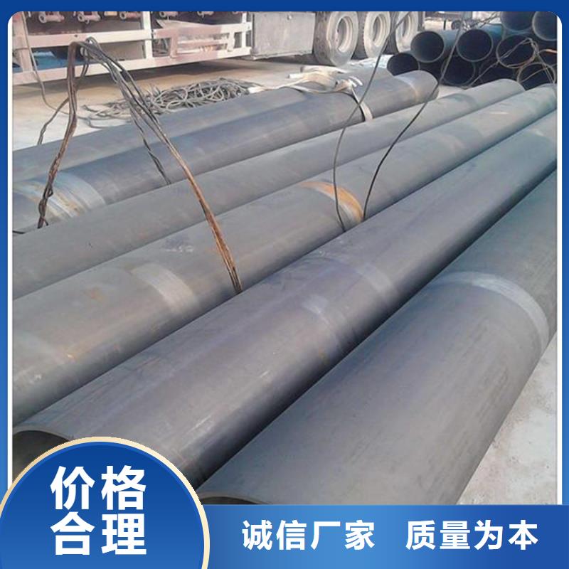 【酸洗钝化无缝钢管】,球墨铸铁管件型号全价格低同城品牌