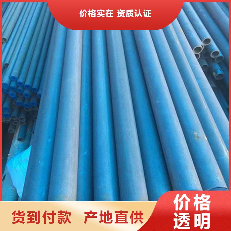 【酸洗钝化无缝钢管】球墨铸铁管件免费安装汇鑫源球墨铸铁井盖DN600