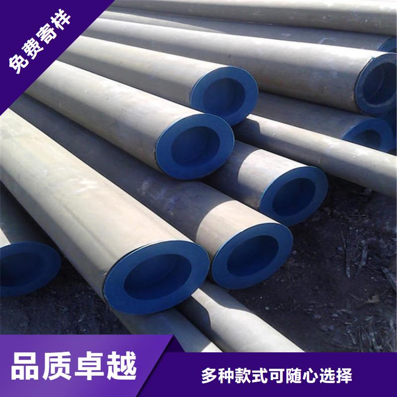 【酸洗钝化无缝钢管】,球墨铸铁管件型号全价格低同城品牌
