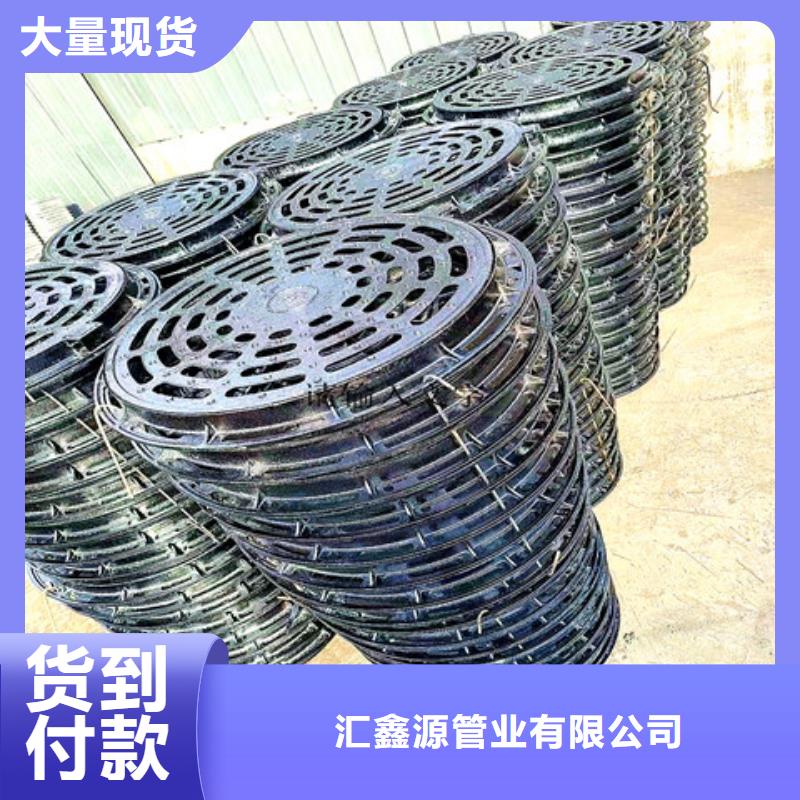 球墨铸铁井盖酸洗磷化无缝钢管库存充足