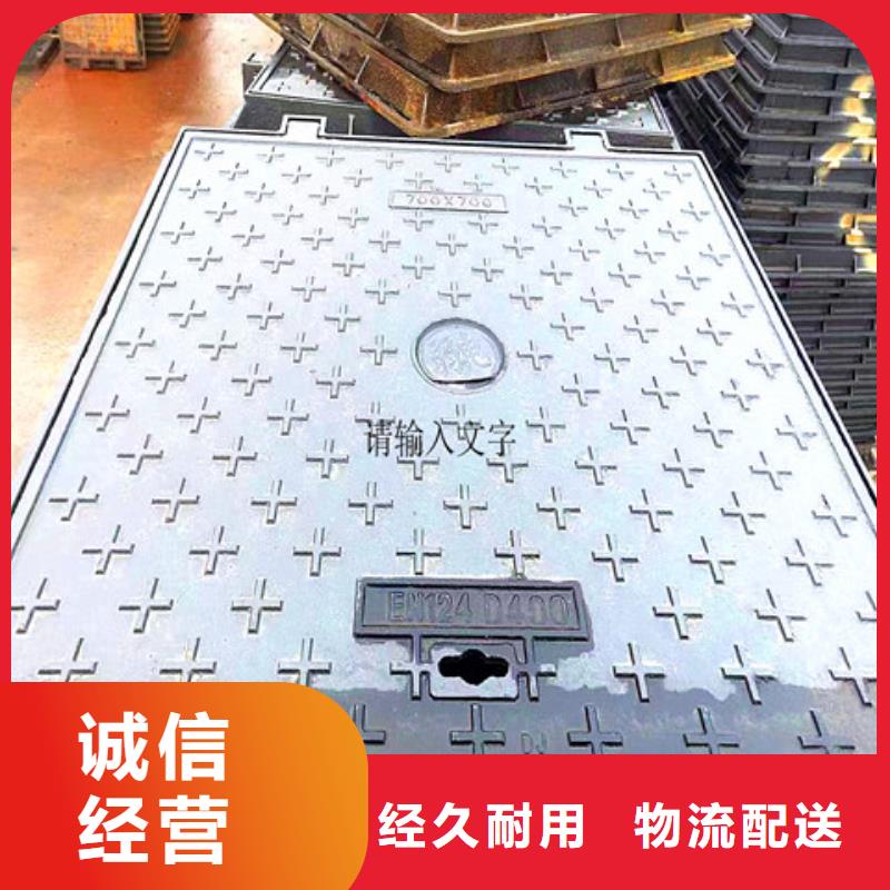 球墨铸铁井盖排水球墨铸铁管DN150品质保障价格合理